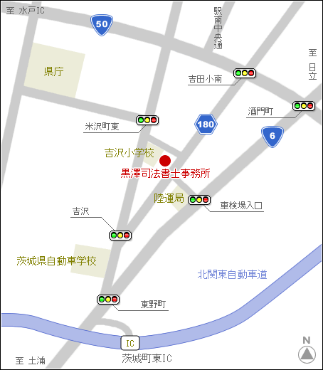 当事務所への地図